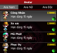 Taking a Closer Look at the Latest Mobile Game Release: A Review